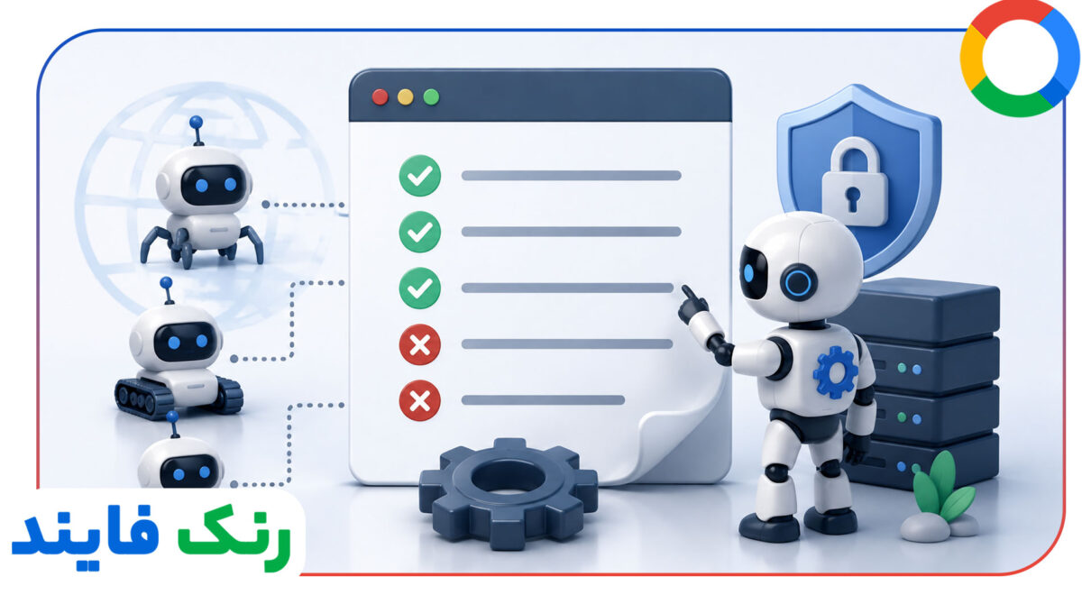 مدیریت ربات های AI در فایل Robots txt